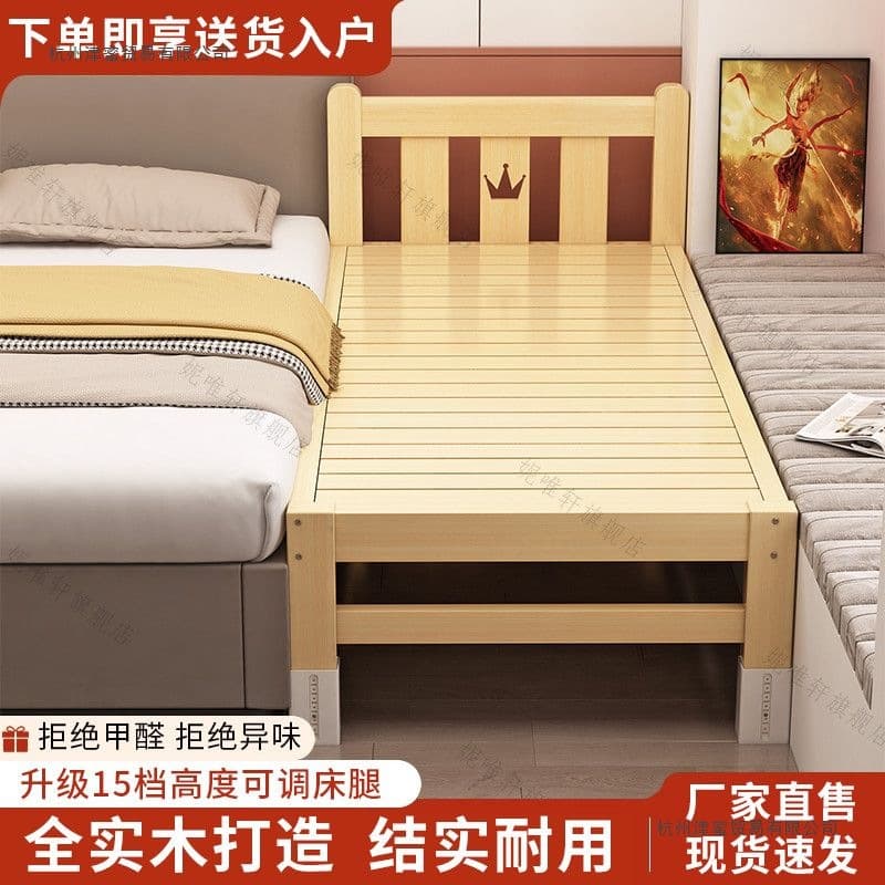 Crib from natural wood for side table, children's fence