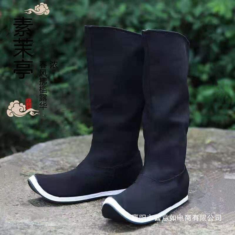 Wuyixiang soap boots men's ancient boots ancient shoes new Chinese style Chinese style Hanfu shoes Song Dynasty embroidered official boots