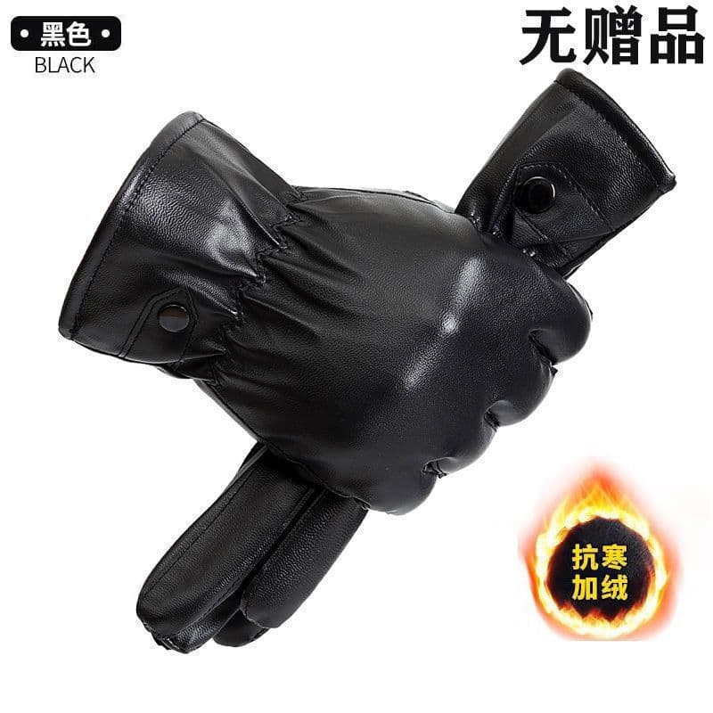 Men's demi-season warm waterproof windproof travel gloves