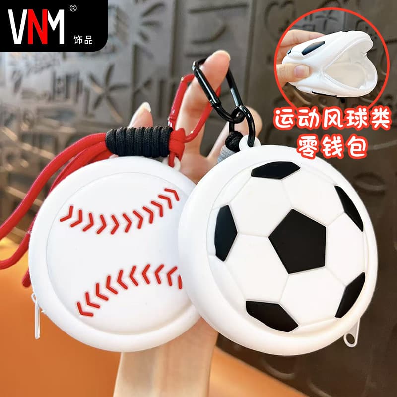 (Wholesale), creative cute sports wallet, key bag, keychain, headphones, equipment bag, organizer bag, pendant, Birthday gift