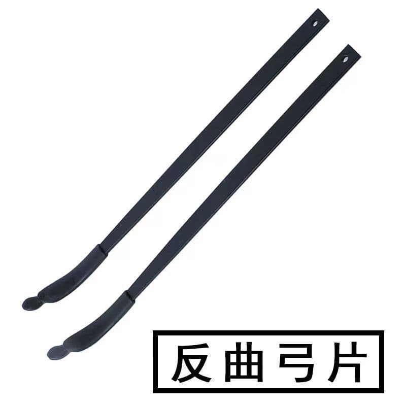 Olympic bow, professional travel Olympic bow and arrows for competitions