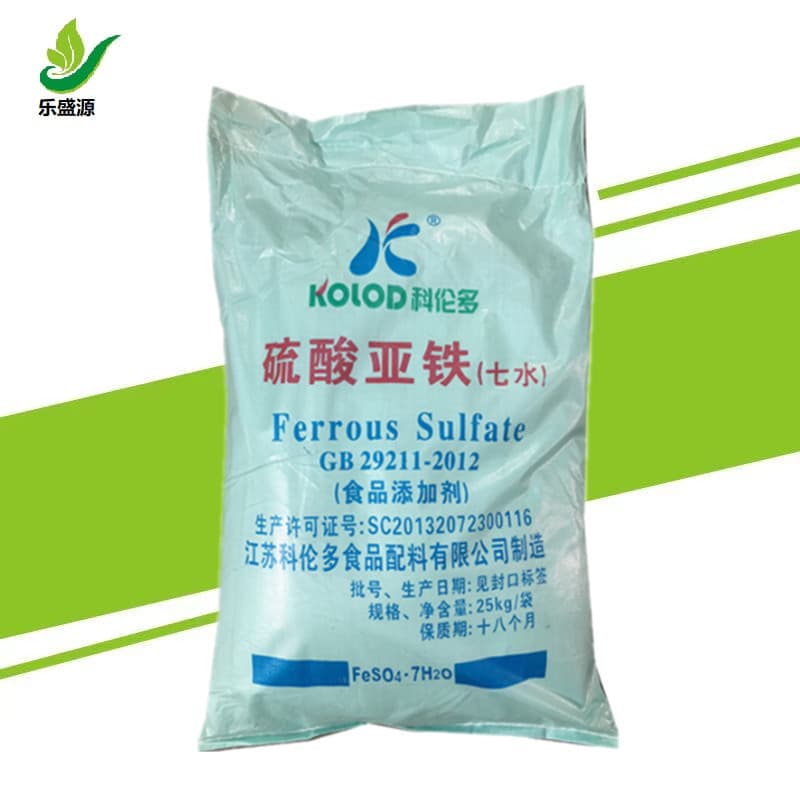 Food grade ferrous sulfate heptahydrate, food additive application, food agriculture industry, etc.