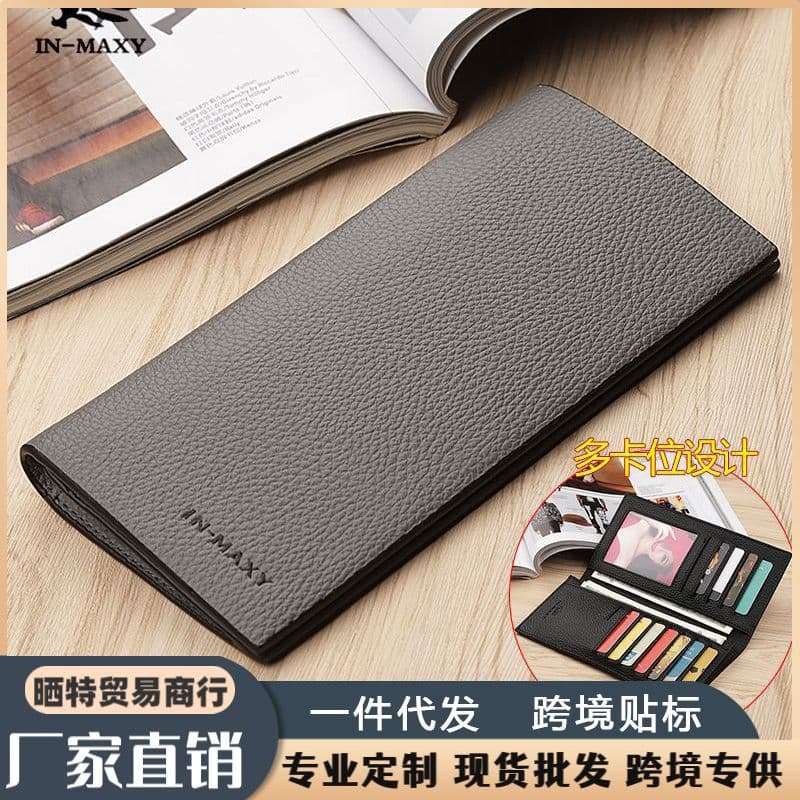 (Cross-border trading), polyurethane long ultra thin wallet, universal card holder