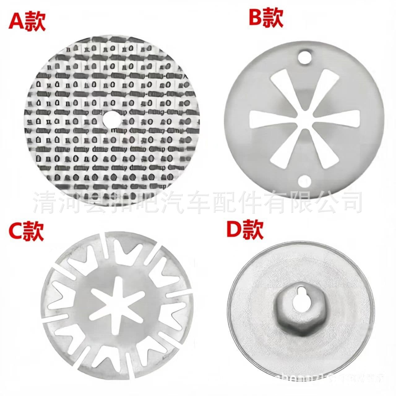 Volkswagen Audi car gasket lower exhaust cowl heat shield repair kit N90335004 N9079650