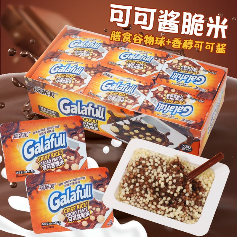 Cocoa Sauce Crispy Rice Chocolate Independent Snack Packs