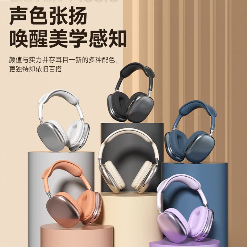 Cross-border Bluetooth headset head-mounted 6.0 over-ear music headset wireless sports bluetooth headphone